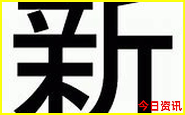 台山景点排行榜前十名