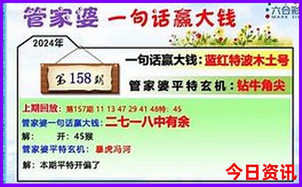 大西北旅游攻略最佳线路